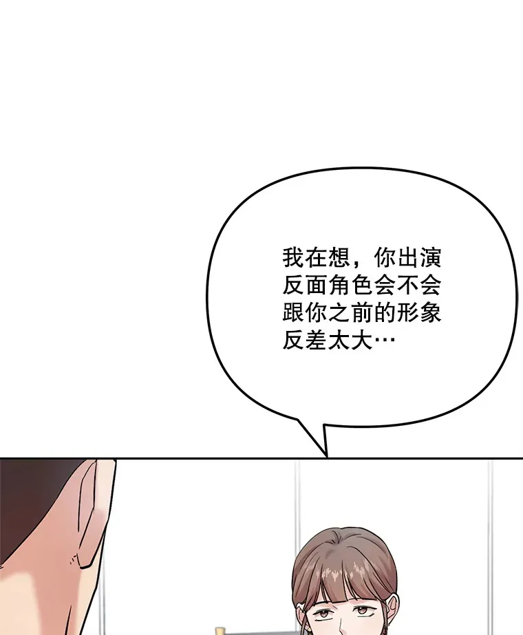 78.海外之行4
