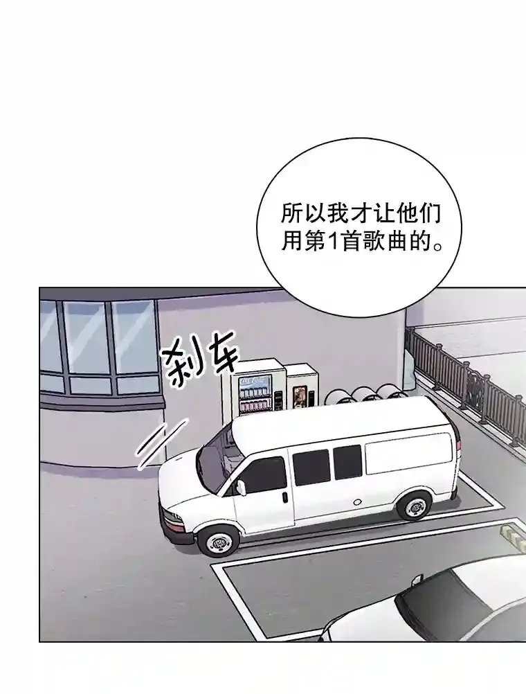 38.意外的才能32