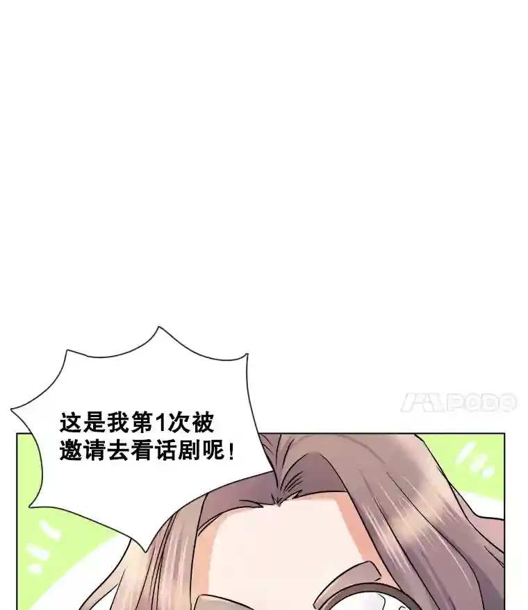 10.仁雅的另一面108