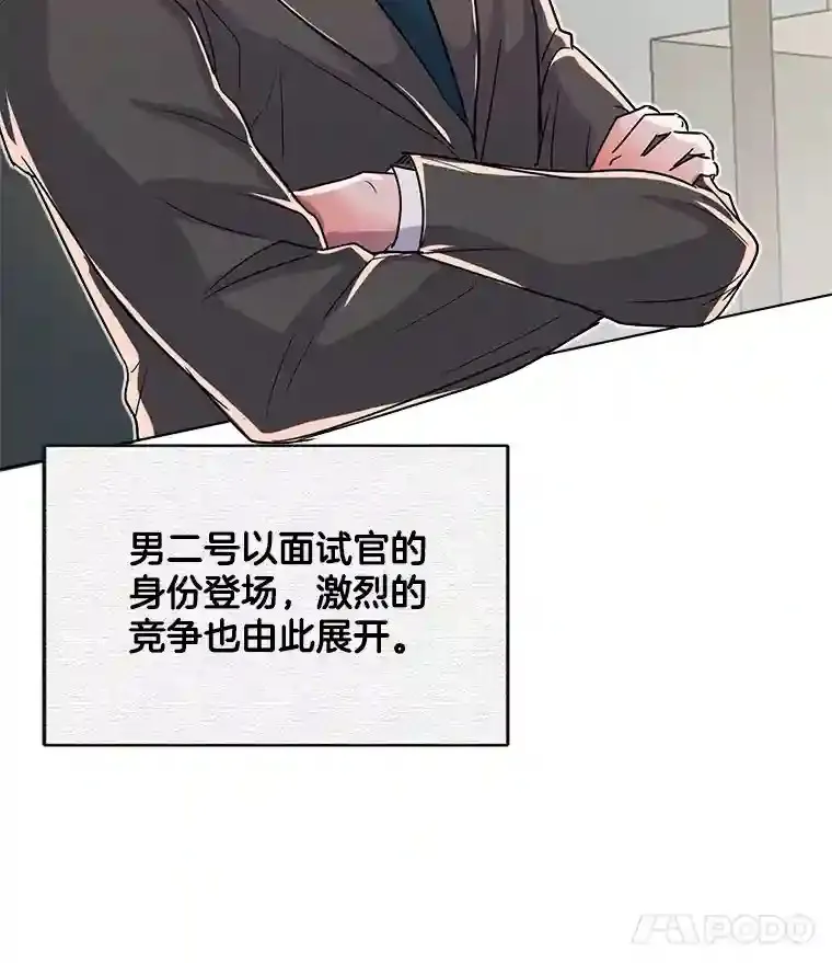 36.被大众认可82