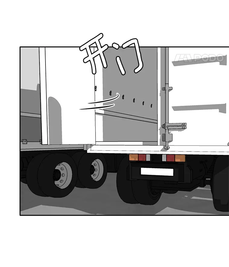 49.送来餐车18