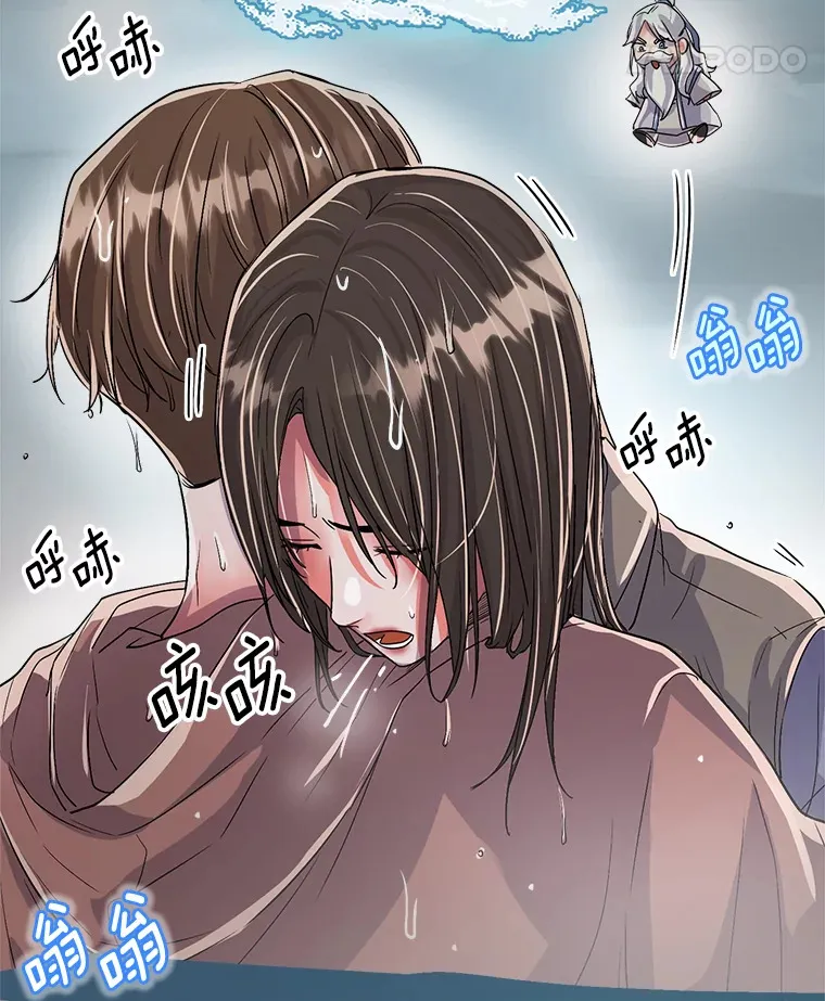 48.跳海救人29