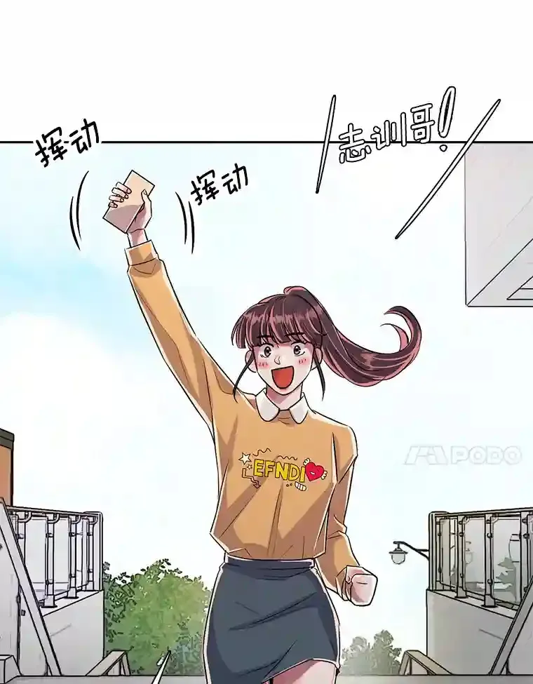 41.唱跳表演70