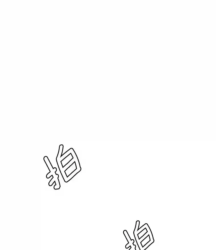 9.试戏92