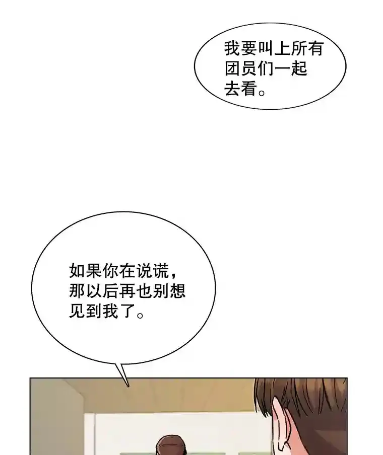 9.试戏26