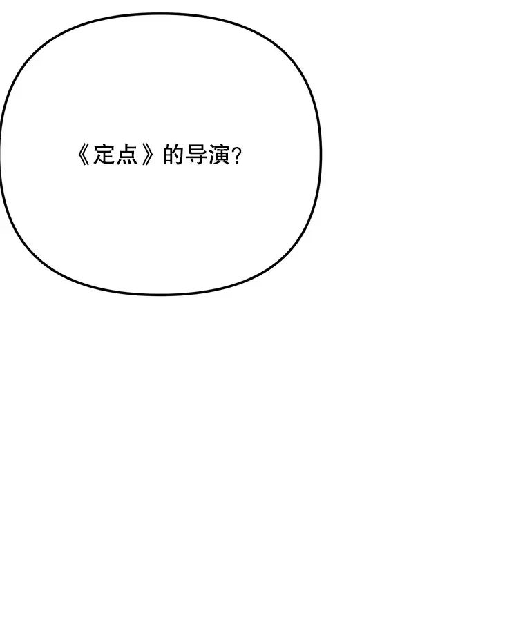 80.总统宴会124