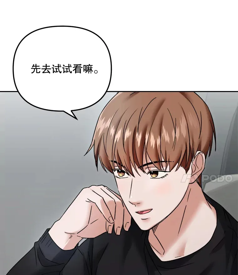 68.电影间的角逐51