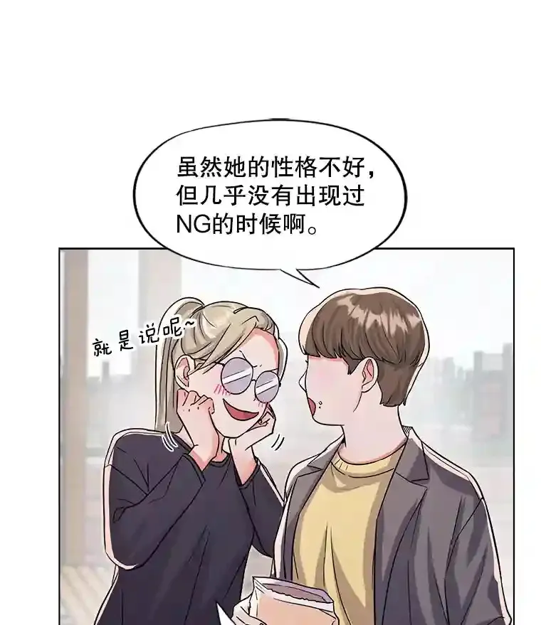 28.安慰14