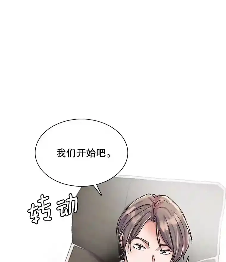 18.武术学校22