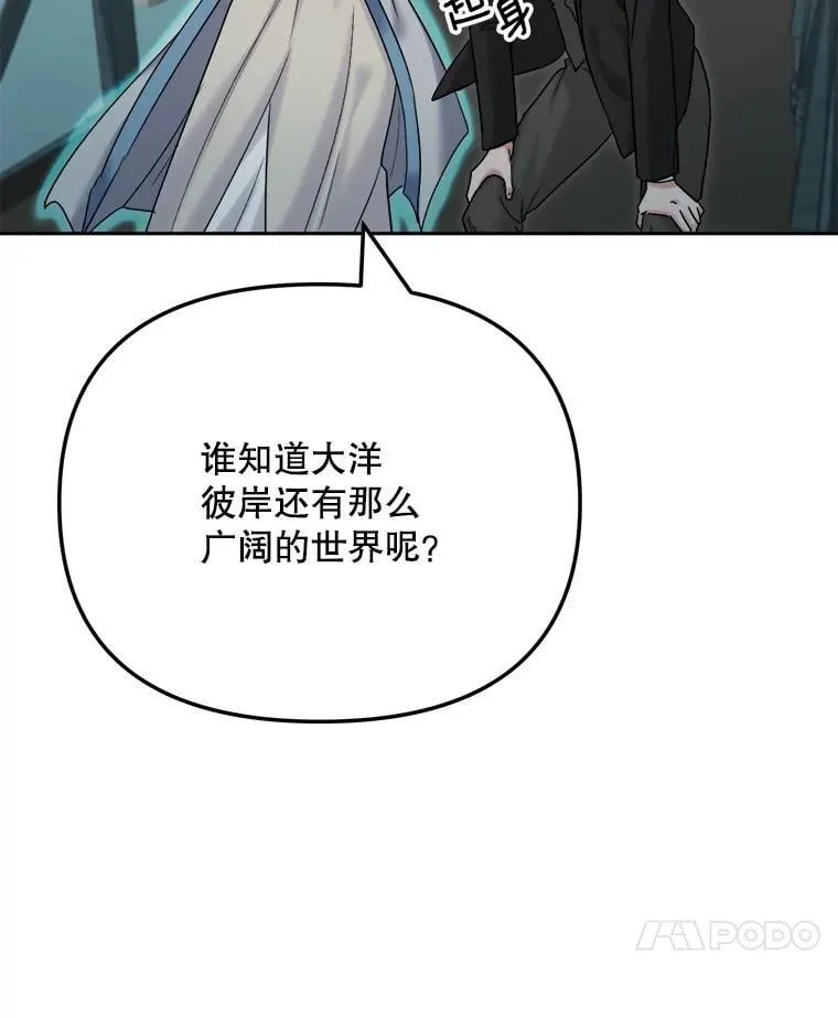 92.后期剪辑室57