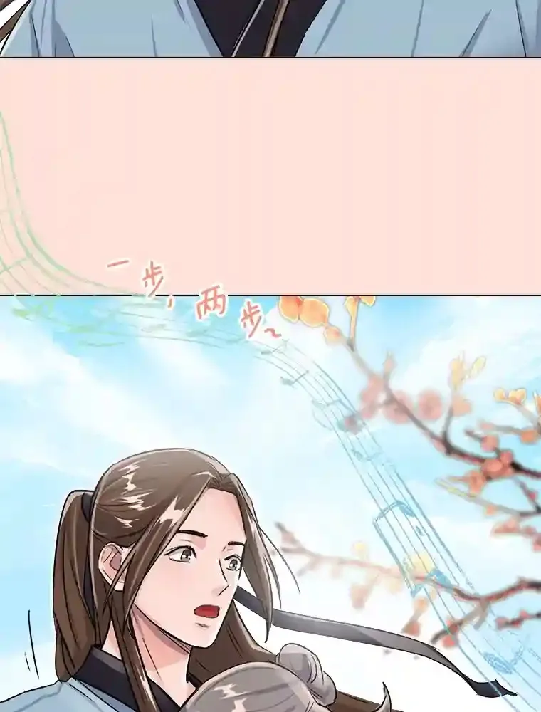 31.拍摄MV80