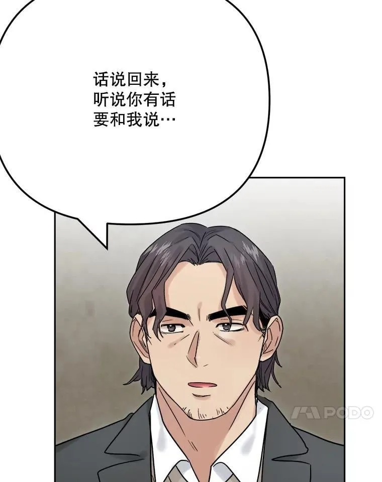 96.和导演见面101