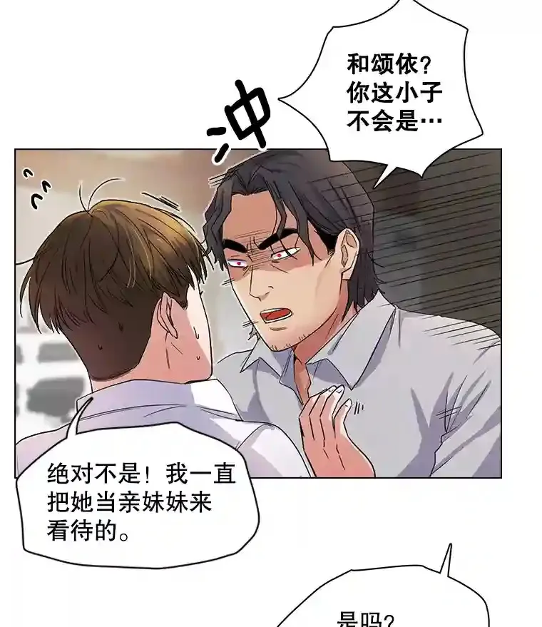 6.观看话剧83