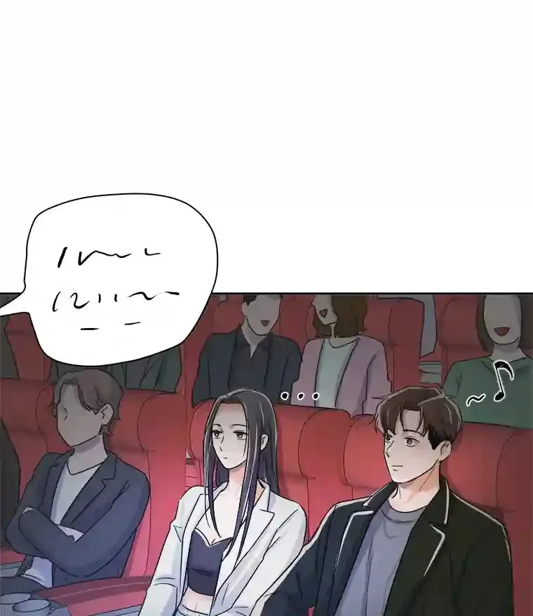 43.试映会91