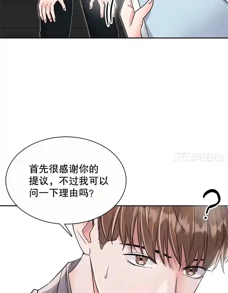 45.帮助佑旻29