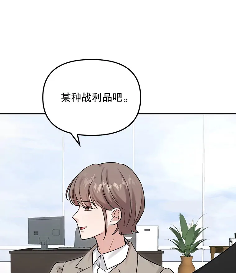 74.大制作邀约41