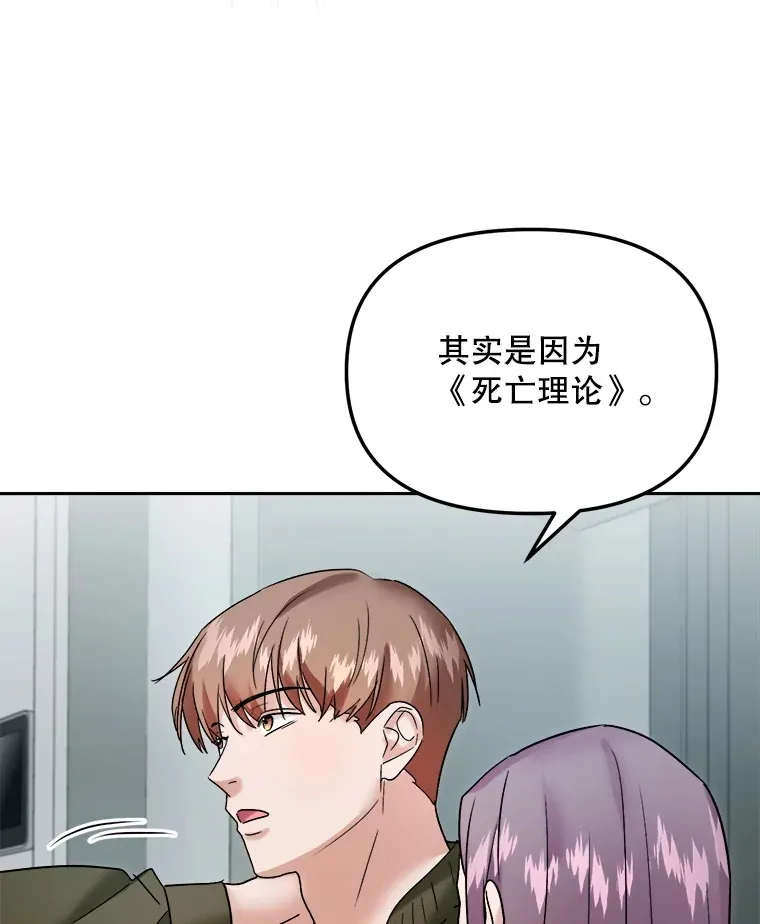 70.隐藏拍摄（2）115