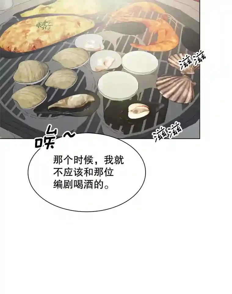 35.谈心69