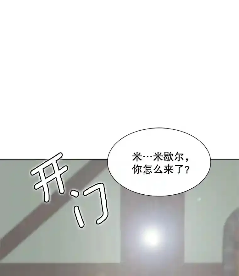 9.试戏68