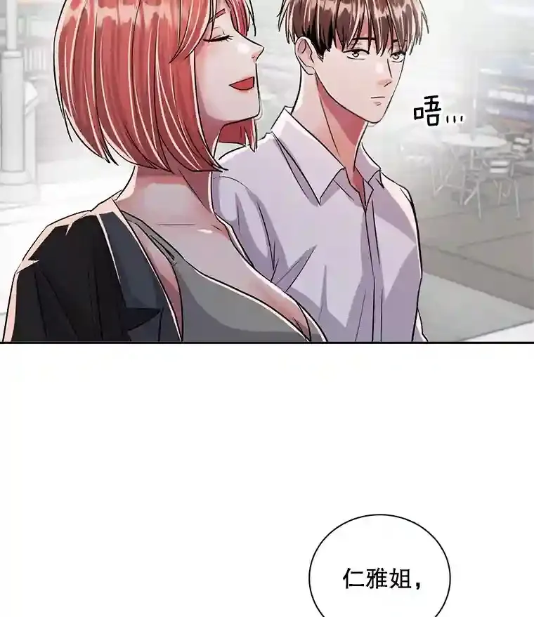 42.粉红色气氛81
