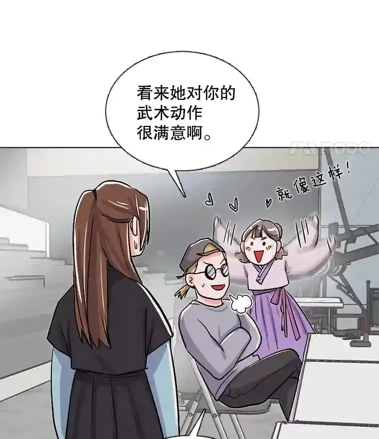 31.拍摄MV69