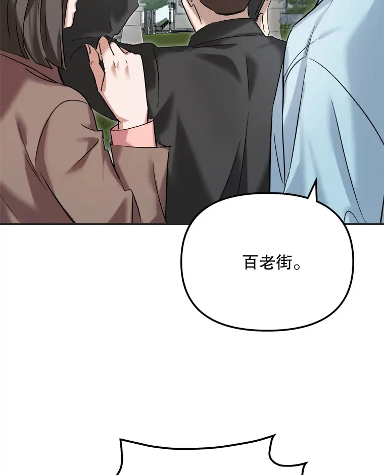 63.街头演奏15
