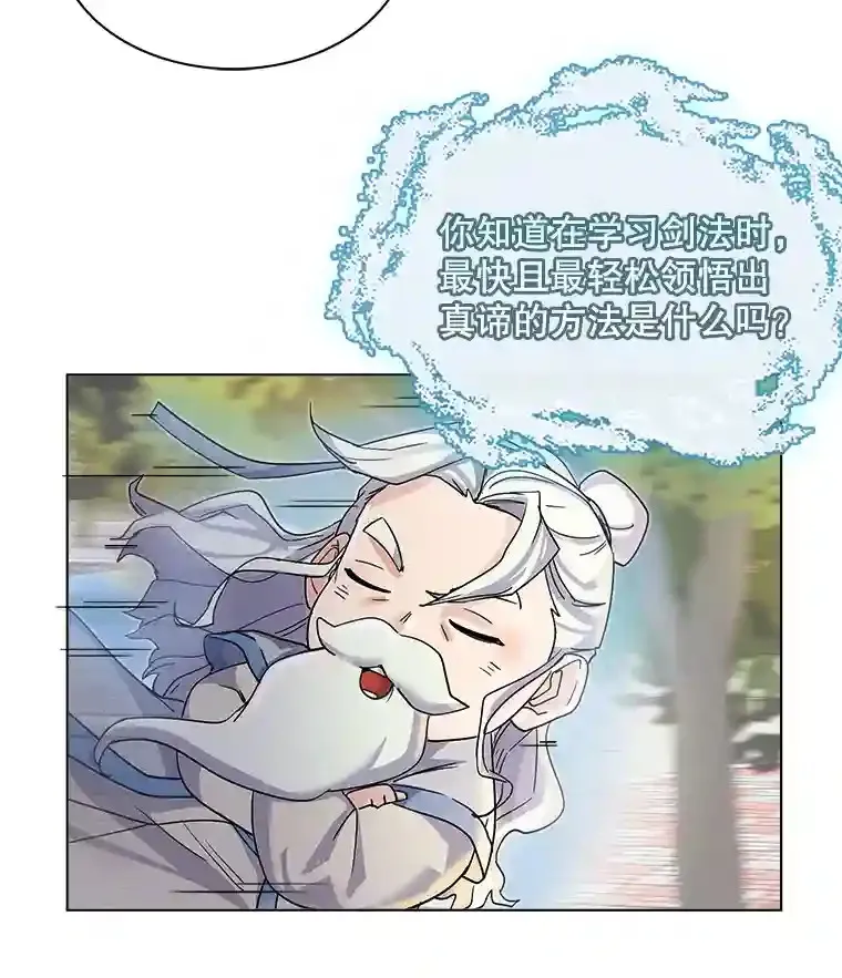 6.观看话剧24