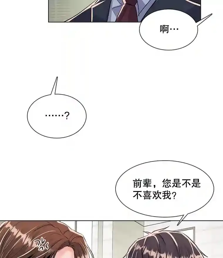 36.被大众认可93