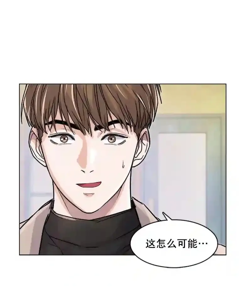 15.报复团长101