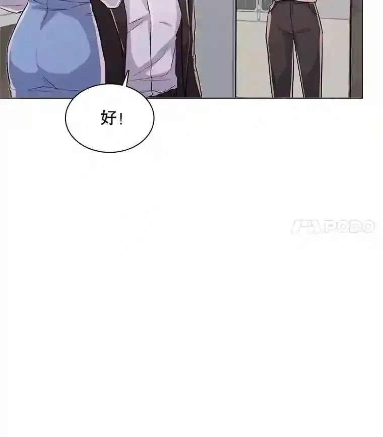 34.最后的拍摄4