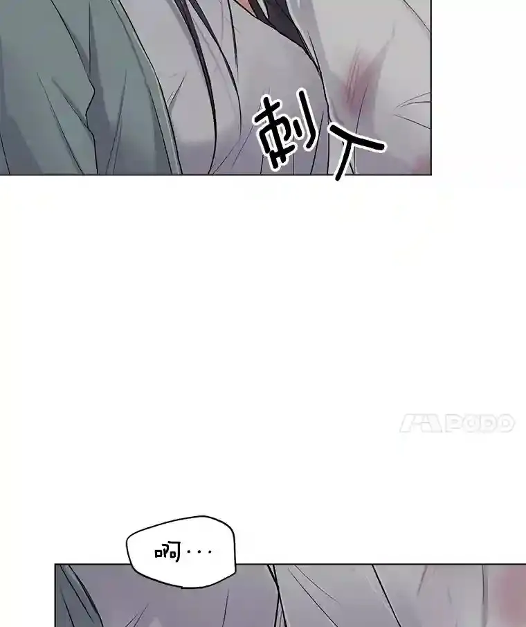 22.韩世彬的报复106