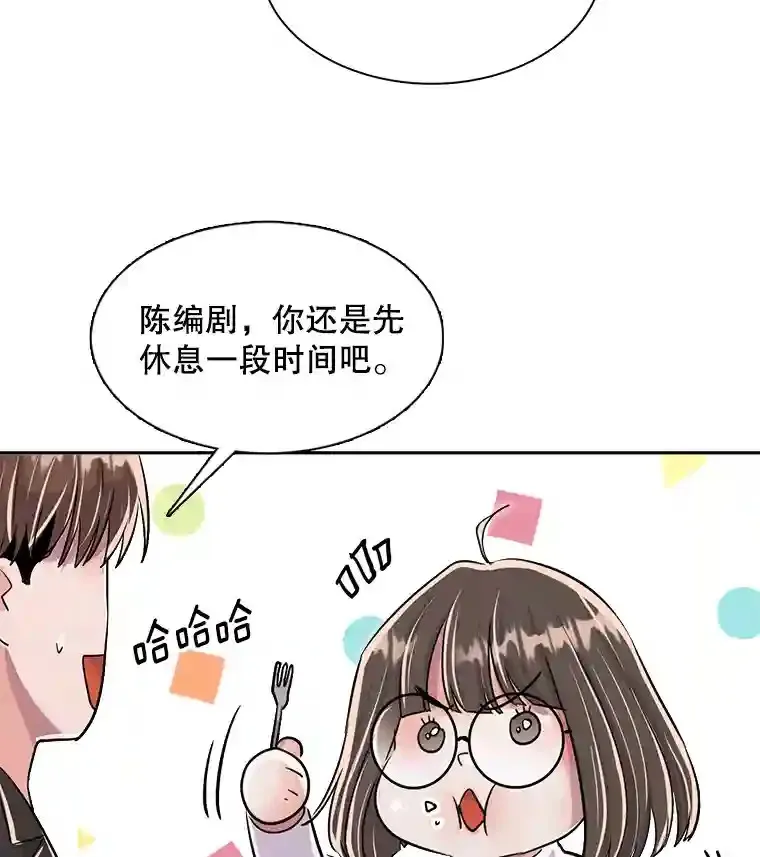 43.试映会62