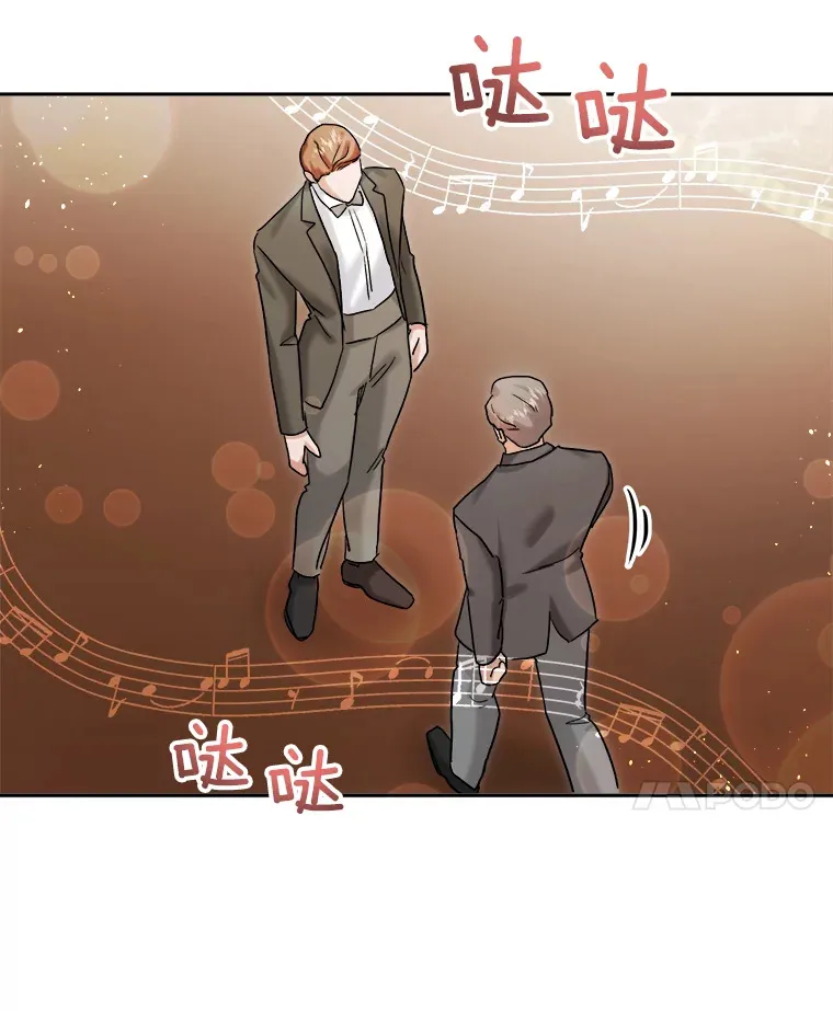 80.总统宴会129