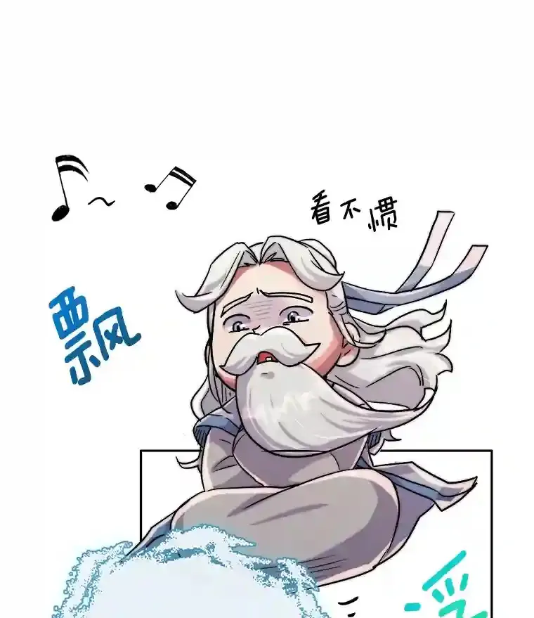 40.感受到了人气3