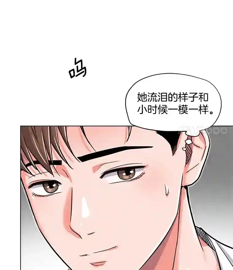 29.说服她4