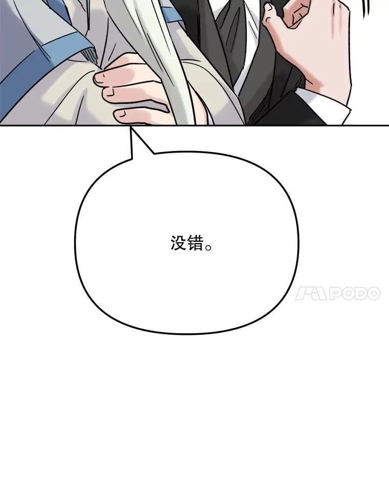 92.后期剪辑室44