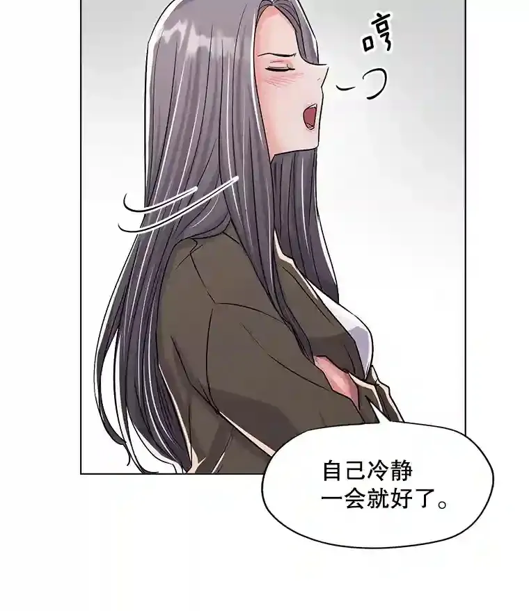 28.安慰60