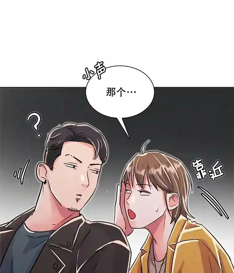 39.为救韩世彬受伤114