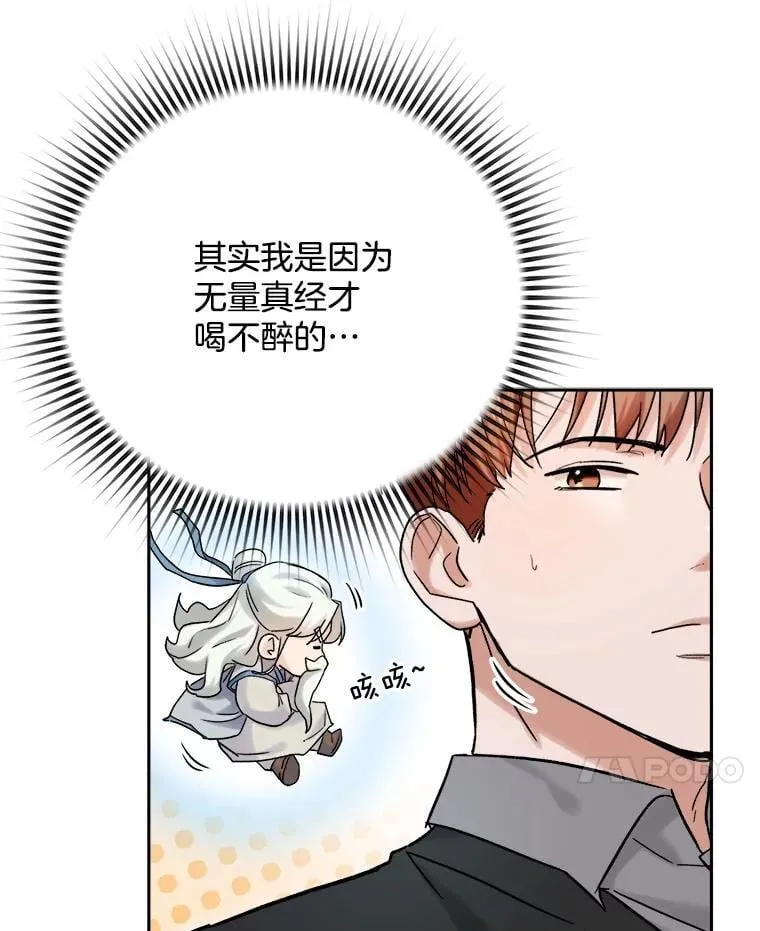 95.千万演员95