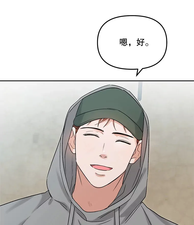 74.大制作邀约120