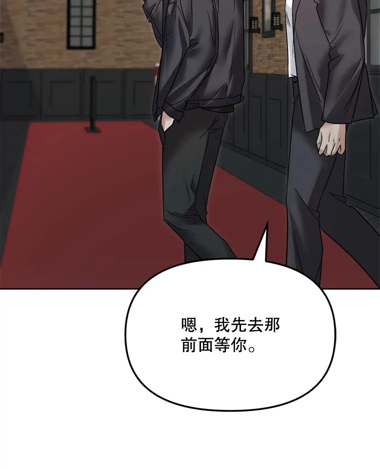 67.上映前的风波35