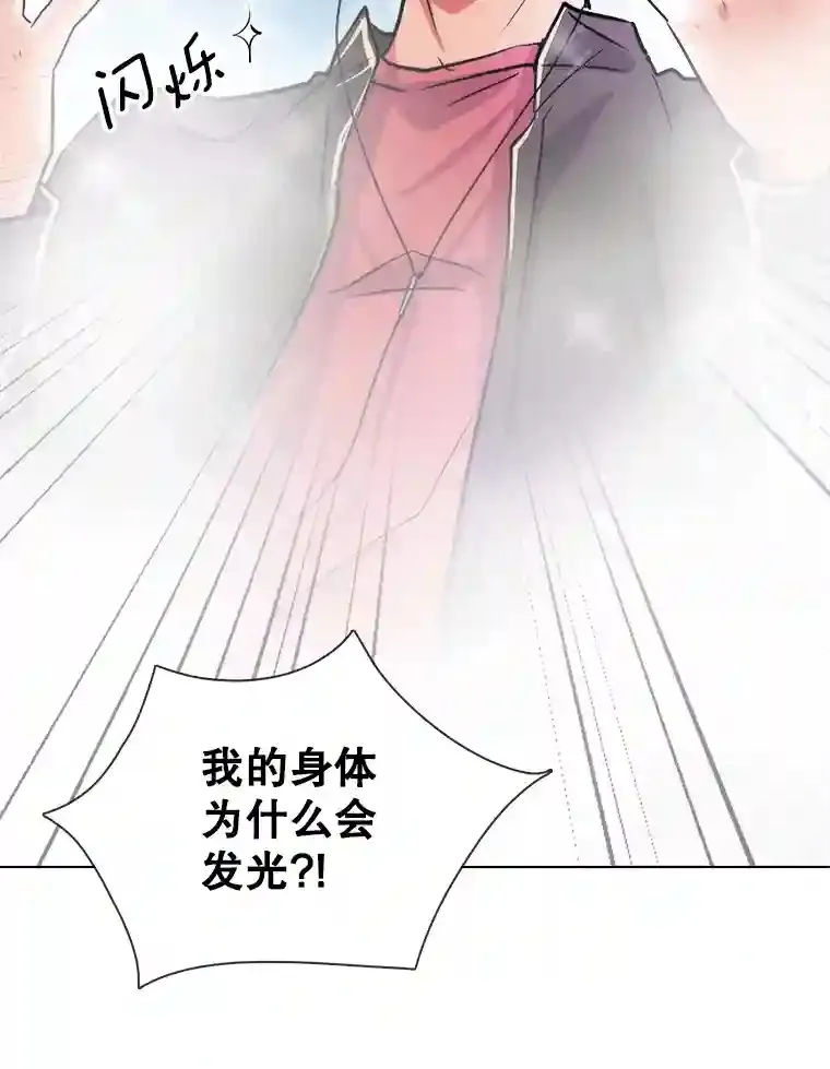 37.恶评99