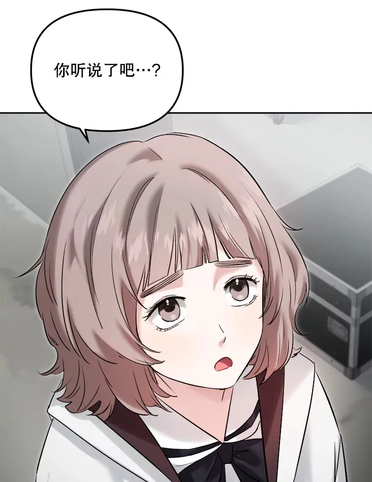 63.街头演奏107