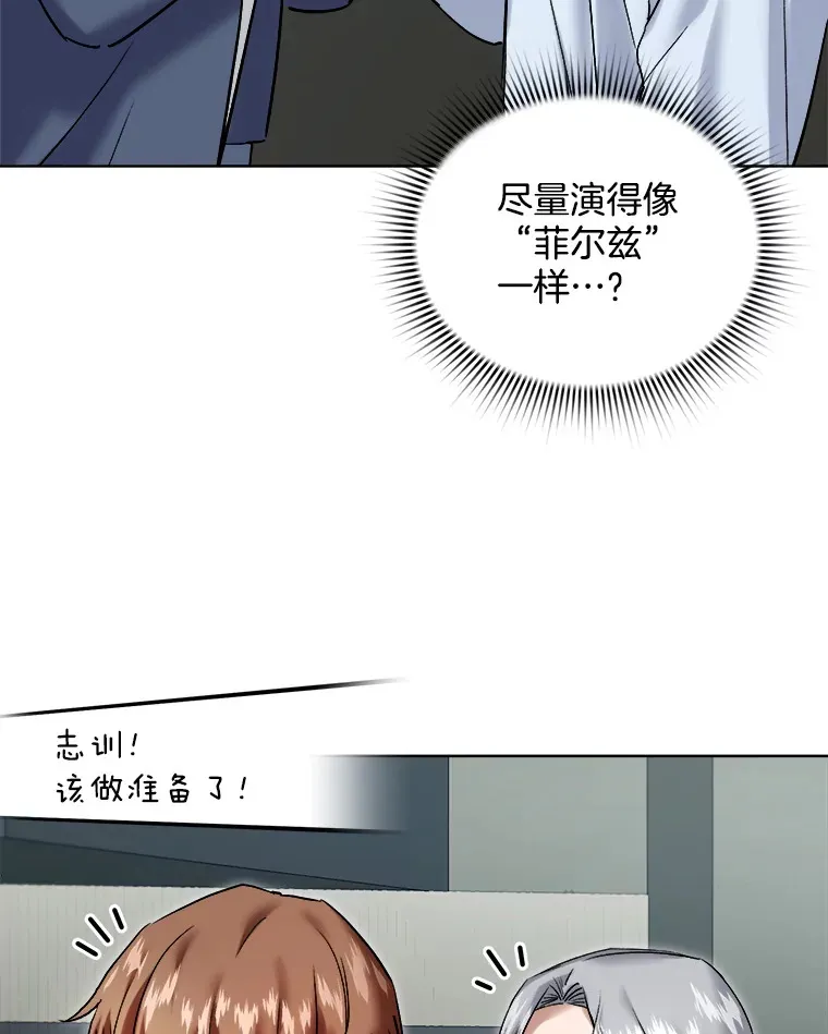 62.海外拍摄56