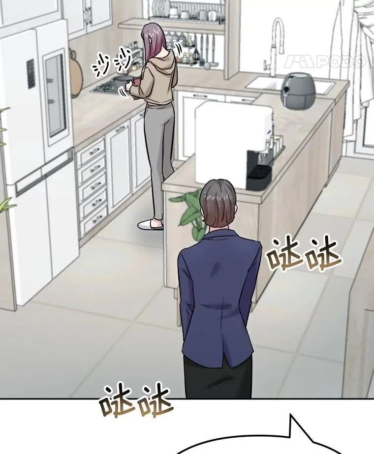 89.韩世彬绯闻缠身35
