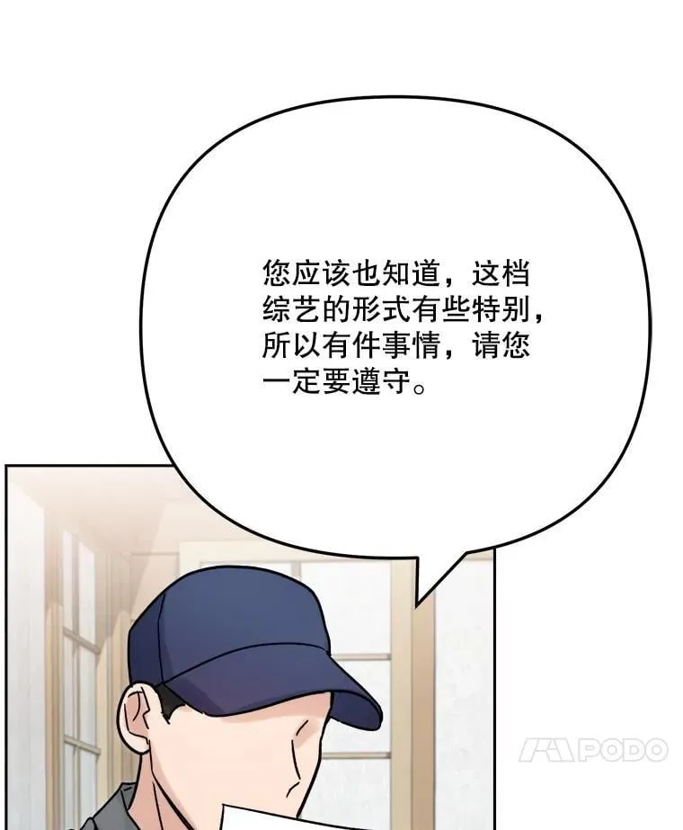 95.千万演员85