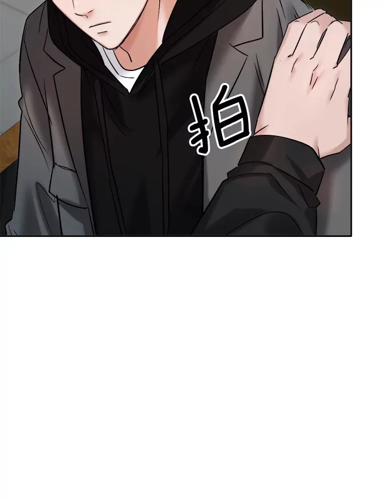 66.杀青之后59