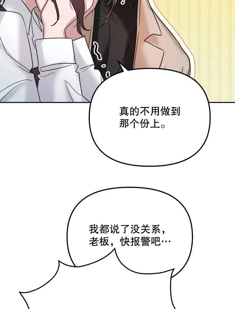 69.隐藏拍摄67