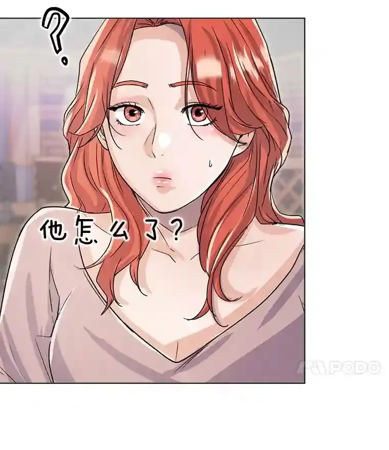 13.发现端倪30