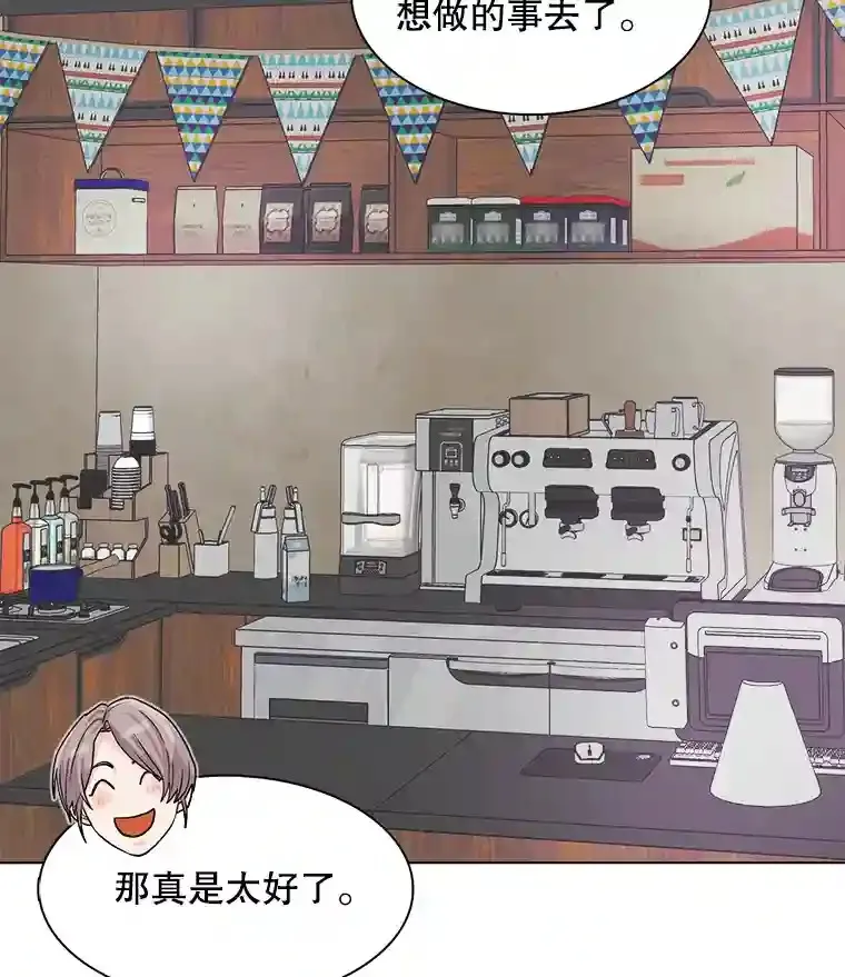 17.知名导演98